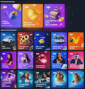 1win promomotions